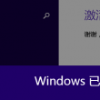 图片浏览器 app