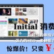 word2010下载 免费版