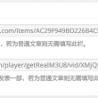 118开奖手机直播现场开奖结果478